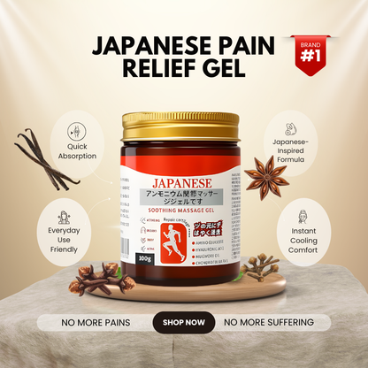 Japanese Pain Relief Massage Gel for Inner Muscle Pain Relief